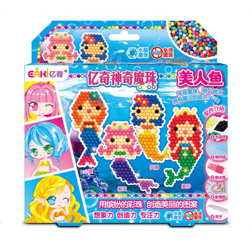 亿奇（EAKI）神奇魔珠 儿童手工玩具水魔豆小盒装全款 SWK34甜品主题