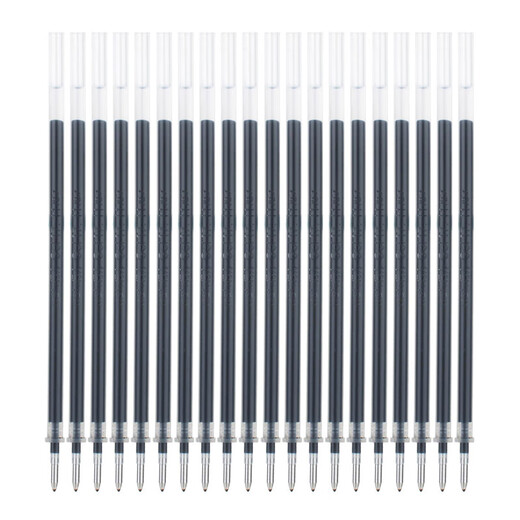 Deli Signature Stift Business Office 1,0 mm High-End-Kappenn Neutral Pen Herren High-End-Einfacher Business Feng Shui Stift Schwarz Frauen Carbon Stift Wasserbasis Black Office Stationery Supplies [0,7 mm Support Abonnement] S96 anwendbar-761