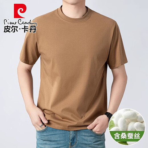 
Pierre cardin high-end mulberry silk short-sleeved T-shirt for men solid color round neck half-sleeved top summer new thin casual T-shirt for men 1480 orange 50 [111-125Jin [Jin equals 0.5 kg]]