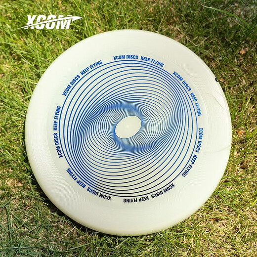 X-COM110g Almighty Star Youth Extreme Sports Frisbee Children's Student Competition Slalom Team Building