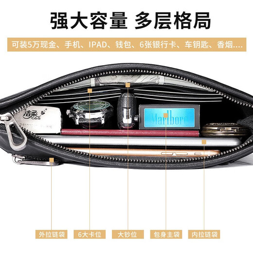 Marcue karos men's handbag new trendy brand business genuine leather clutch bag first layer cowhide fashion clutch large capacity envelope bag M2022006 black