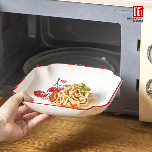 Shunxiang tableware set, housewarming gift, bowl and dish plate set, newlywed gift, warm home, fire persimmon, persimmon, wishful gift box