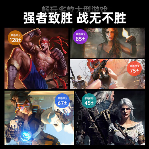 HAIWEIQI Book official subsidy 30% 18.5-inch 2025 Intel Core i9/i7 full blood independent graphics laptop thin and light high-end game design college student 16.1 Intel 17Pro 2.5K full screen + anti-blue light 16G memory + 512G super-fast hard drive