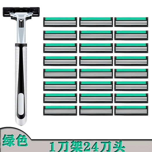 吉利【2603次回购】通用三层手动刮胡刀刀片 老式剃须刀男士胡须剃毛刀头3层升级 【3包刀片】1刀架18刀片+膏+盒