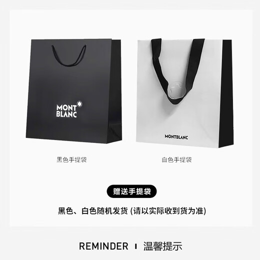 Montblanc MONTBLANC perfume + Dr.Vranjes Coast Water Aromatherapy drv New Year gift