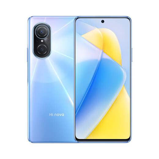 HI nova9 SE  华为智选全新国行 5000万像素60W快充120Hz刷新率骁龙695芯 梦幻冰蓝 5G 8GB+256GB 6.78英寸 简配