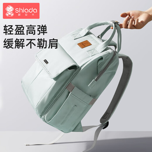 新安代妈咪包母婴包婴儿外出旅行超大容量多功能双肩背奶包奶爸手提包 【时尚款】碧海蓝