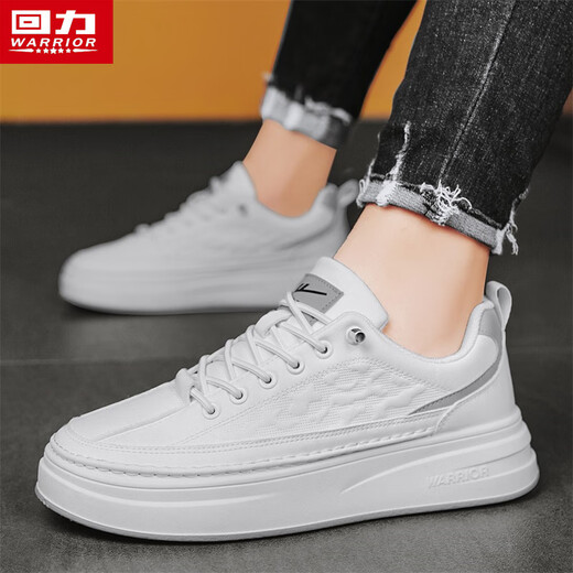 Pull back men's shoes sneakers new men's all-match business casual shoes thick sole white shoes men's white 44