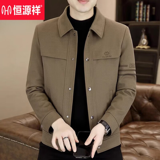 
Hengyuanxiang autumn and winter jacket men's high-end casual lapel jacket men's plus velvet thickened winter clothes men's trend 826 gray [added plus velvet thickened] 2XL [145-160Jin[Jin equals 0.5 kg]]