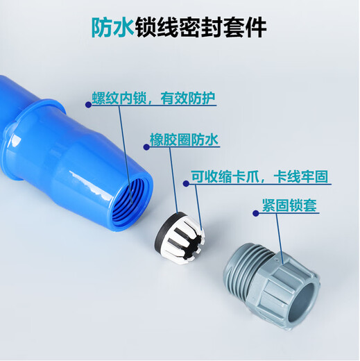 Weipu Industrial Plug Socket TYP231 Light and Shading Mount 16A32A3 Core Waterproof Aviation Connector TYP281 16A Set TYP2601+TYP631