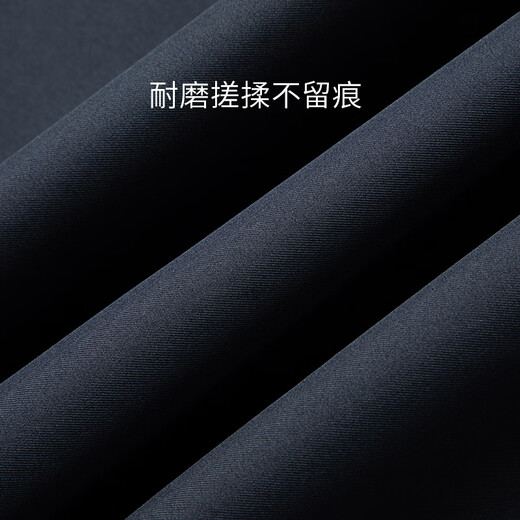 SHANSHAN Shanshan Executive Jacke Herren Frühling und Herbst Neue wasserdichte Reversjacke Herren Kader Business Casual Papa Kleidung Marineblau XL /180 Empfohlen 115-130 Jin Jin entspricht 0,5 kg