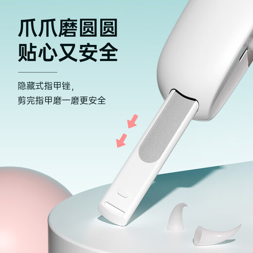 Qi Oh cat nail clippers, cat nail clippers, gravity push clippers, pet small blind scissors, round hole scissors, adjustable pet nail clippers, cat nail clippers, blue