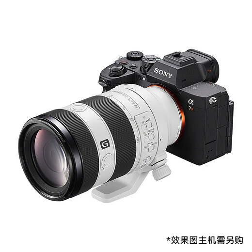Sony (SONY) Sony Mirrorless FE mount full-frame zoom camera lens FE 70-200mm F4 G OSS II gift pack version