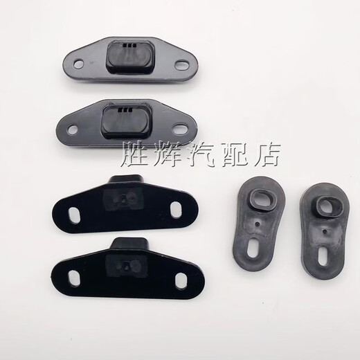 语森忆别克GL8胖头鱼652中门防除异响导向块25SES653电动车门去除降噪音 17-24款ES/653T/单边
