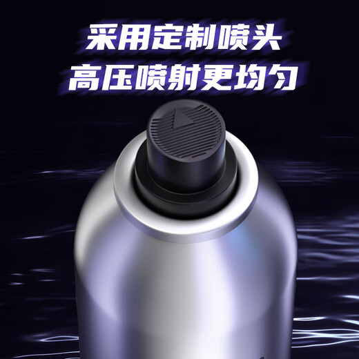 AKAB styling spray lasting fluffy dryness set hair long-lasting hair spray hair wax natural three-dimensional small gold shield oil control liquid foundation #LF110 white medium tone