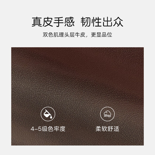 皮尔卡丹男士钱包短款多功能票夹皮夹横款钱夹送爸爸父亲老公男友礼物实用 咖色【爱心礼盒】