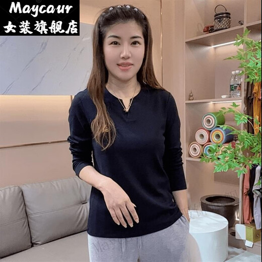 Maycaur怡特美时尚剪刀领秋季新款洋气时尚刺绣宽松剪刀领长袖t恤681 莓酒色 4XL 145-160斤