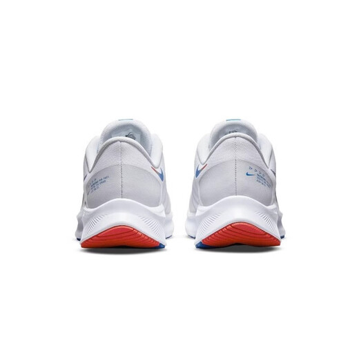 耐克（NIKE）男鞋夏季Quest 4飞线网面跑步鞋减震透气轻便休闲鞋运动鞋子 DA1105-101白色蓝红 44.5