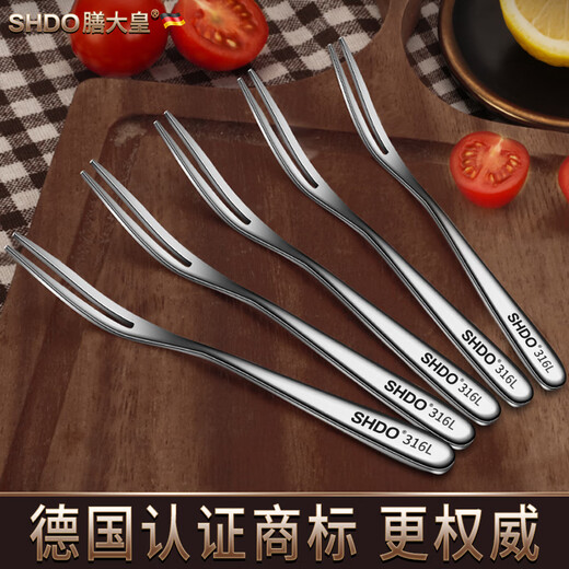 Shandahuang (SHDO) German 316 stainless steel fruit fork food-grade fruit picks children's small forks Korean dessert forks cake forks Cologne 316L fruit forks 6 pieces 13.5*1cm