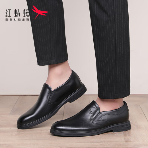 红蜻蜓皮鞋男士品牌牛皮男鞋商务正装鞋休闲孟克鞋男 WLA240051E黑色42