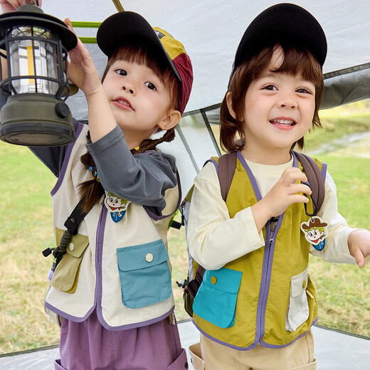 Dudujia Baby Vest Autumn Style Boys Vest Autumn Trendy Children's Waistcoat Fashion Girls Children's Clothing Yellow Green 80