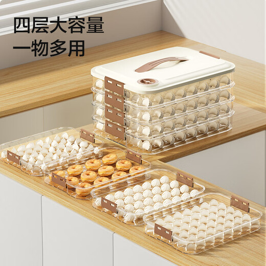 Made in Tokyo, dumpling refrigerator storage box, food contact grade dumpling and wonton freezer storage box (four layers and one lid)