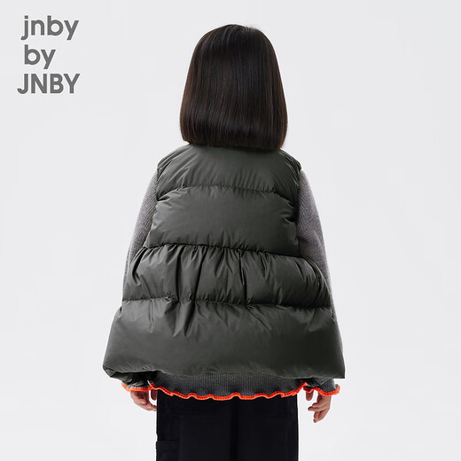 Jnby par Jnby Jiangnan Buddies Vêtements pour enfants Automne et hiver mince du gilet en forme de veste en forme d'ourlet