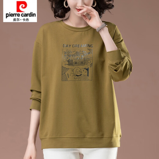T-shirt à manches longues à manches longues et à manches longues de taille moyenne et à manches longues, Sweatshirts de printemps et d'automne, chemise de base supérieure à la mode de la mère d'âge moyen, Green Green [KSP-6191] L Convient 100-115Jin [Jin est égal à 0,5 kg]