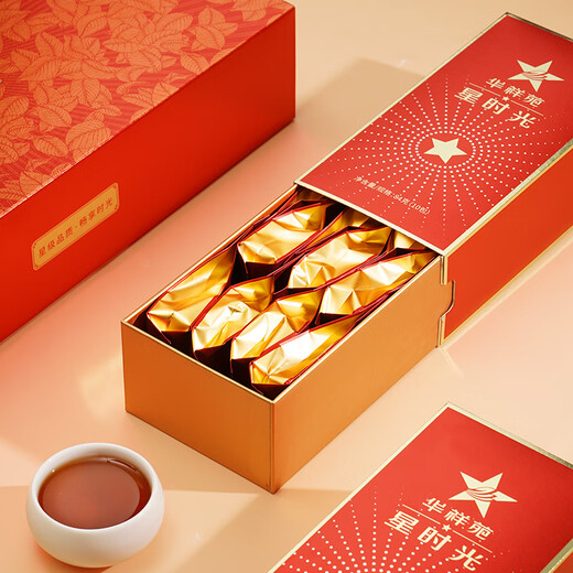 华祥苑乌龙茶 武夷山岩茶大红袍特级250g中足火茶叶礼盒送礼