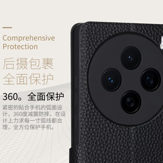 Haoya vivo x200 Mobiltelefon Hülle Flip X200Promini Objektiv feines Loch Voller Deckel X200S vorne Magnetische Saugschnalle Weiche X200PRO-Abdeckung Anti-Fall Ultra-Schutz Simuliertes KOWHID X200 [Lychee Ledermuster (schwarz)]]