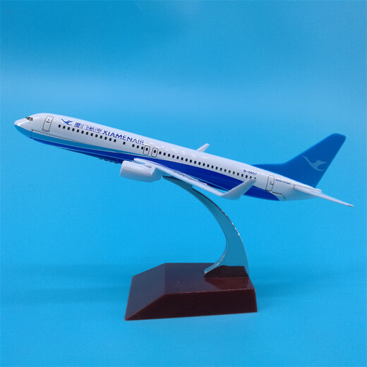 16 cm Legierung Zivilluftfahrt Flugzeugmodell Airbus 380 Passagierflugzeug Inländische und ausländische Luftfahrtflugzeuge Sammlung Ornamente Geschenk DHL Cargo Aircraft B757 [16 cm] Wheelless