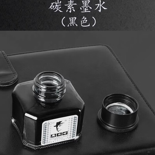 老板牌墨水香型钢笔练字墨水 851碳素 852黑/855红/854蓝黑55ml 【蓝黑(墨蓝色)55ml】3瓶 854