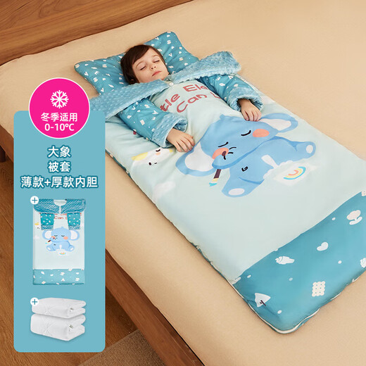 JOYNCLEON Baby Sleeping Bag Spring, Autumn and Winter Baby Thickened Anti-Kick Quilt Magic Device for Children All-in-One Elephant-Removable Bile/Winter Style Thin Bile + Thick Bile S Size 65*100cm Recommended Age 0-2 Years