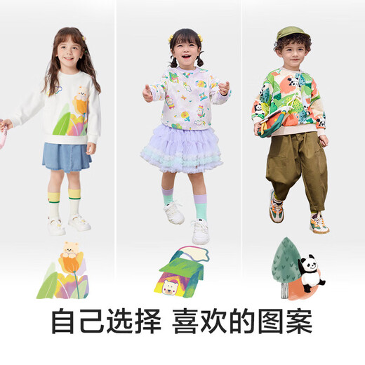 Balabala children's clothing boys and girls sweatshirts children's baby clothes 2024 spring children's cartoon tops 208124121203