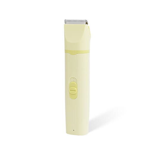 Mango pet shaver cat foot shaver dog hair clipper electric clipper clipper trimmer 4 in 1 electric clipper