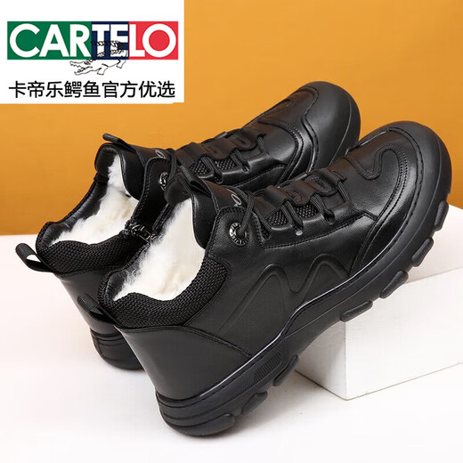 卡帝乐鳄鱼（CARTELO）冬季羊皮毛一体雪地靴保暖防滑防水真皮加绒加厚男士高帮棉皮鞋 M9922黑色 38 纯羊毛内里