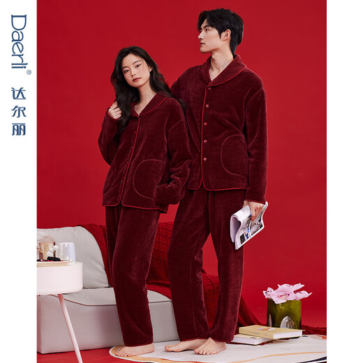 Darli couple pajamas 24 autumn and winter new snow skin velvet women's red soft and warm wedding home wear set T9245510-009-maroon male 2XL