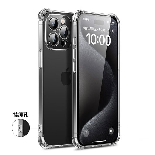 Первый охранник Divi [с пленкой объектива] подходит для Apple 13Promax мобильный телефон iPhone13promax защитный корпус подушка безопасности против флаг сверхтонких ультратонких линз