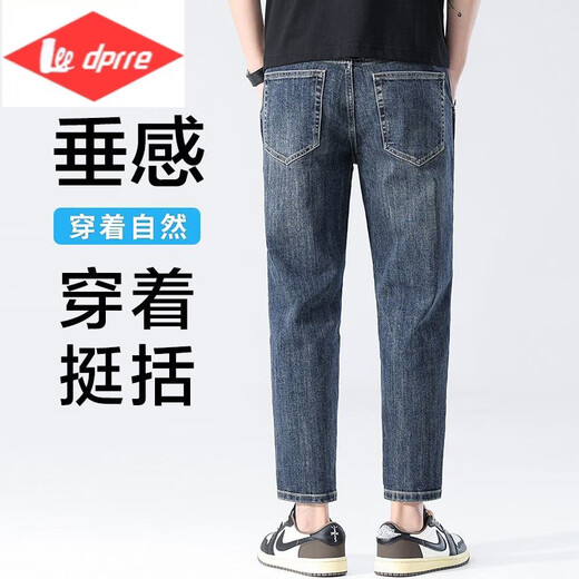 Lee Dprre Autumn Nine-Point Jeans para hombres sueltos rectos 2025 Spring y otoño Nuevos pantalones delgados de microconelato de Fit Casual Slim para hombres [Selección de calidad-A9720] 28