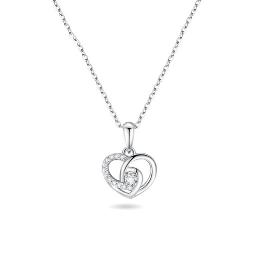 EothPT950 platinum heart-shaped necklace for women, clavicle chain, platinum luxury pendant, Valentine's Day birthday gift for girlfriend PT950 platinum heart-shaped necklace + certificate
