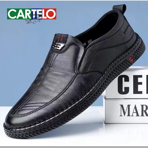 卡帝乐鳄鱼（CARTELO）2024春夏新款皮鞋男英伦百搭休闲鞋商务男鞋时尚软底一脚蹬爸爸鞋 677棕色 43