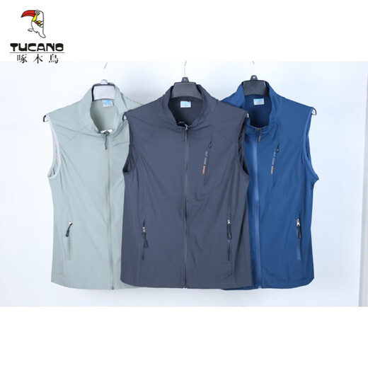 Woodpecker (Tucano) Summer Outdoor Sports Vest de secado rápido Luz y transpirable Capacitación de caballos de secado rápido Hombres y mujeres Viajes de montañismo