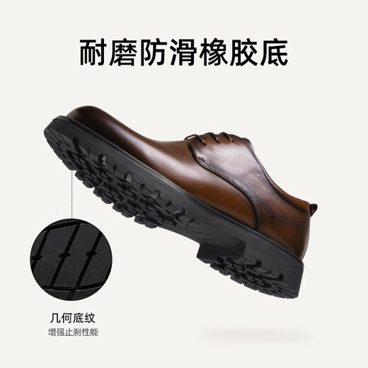 骆驼（CAMEL）2024春季新款光面正装牛皮男鞋舒适宽楦新郎结婚商务皮鞋男 G14S213070 棕色 41