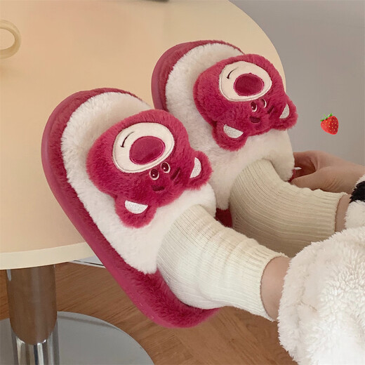 Dünne Streifen (Xixitiao) Paare Winter Mode Home Schuhe Spielzeug Spielzeug süße Erdbeerbärenbeutel und Baumwollschuhe für Männer und Frauen Rose rotes halbe Beutel 5010 Erdbeerbär 38 38-39