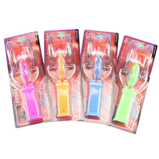 Qilicai Children's Glowing Flying Magnet Yo-Yo Colorful Gyro Hand-Cranking Magnetic Track Magic UU Ball Round Magic Toy Magic Gyro Blue [1]
