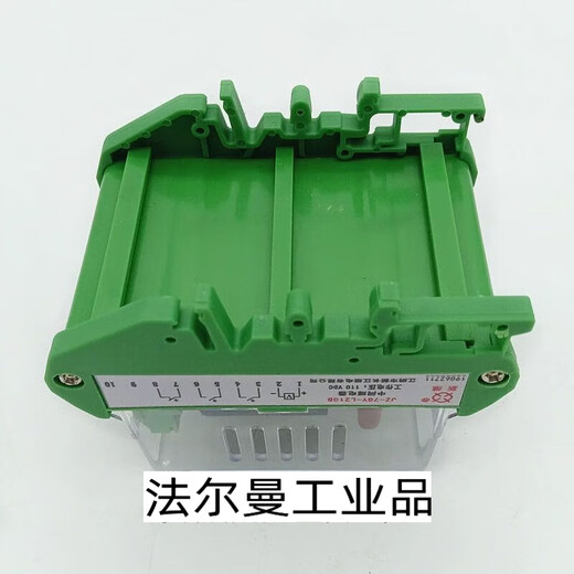 /7GJ rail type static intermediate relay 110K 210K 220K 310K 400K AC380V sink L200K JZ-7GJ
