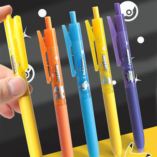 Morning Light (Mg) Pokémon Combat Power Press Neutraler Stiftstudent mit St. Stiftspitze 0,5 mm Schnelltuppler als Kachu Pokémon Pokémon 12 Pokémon Puffer Pen Box H9904