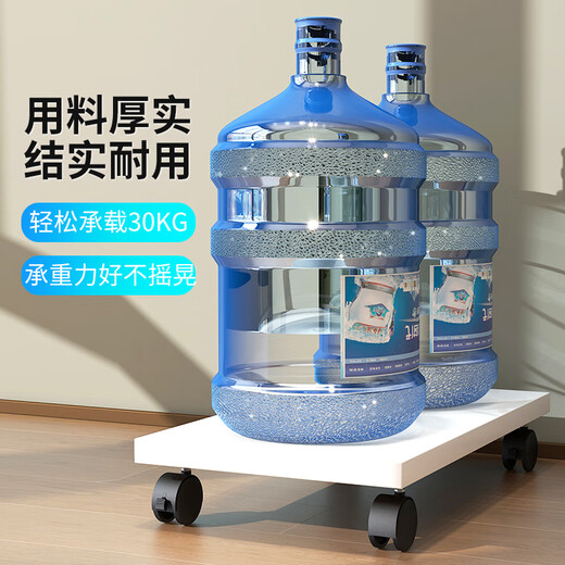 Yamele computer host bracket with pulley movable chassis base chassis bracket home office main rack computer tray