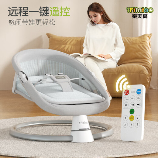 Trimigo Baby Scheding Silla para bebés Electric Baby Coaxing silla mecedora para bebés Recién nacido Regalo Baby Cradle Baby Sleeping Baby Rocking más Versión de 78 cm-Light Gray