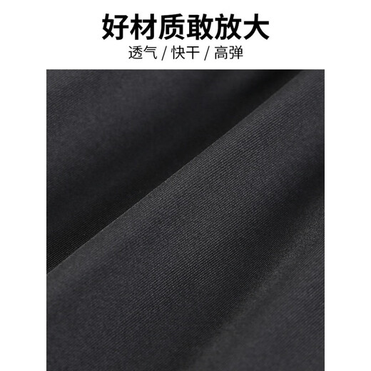 NIUKAILE sports suit men's running gym clothes spring quick-drying clothes tight long-sleeved morning running high elastic training cycling clothes ice silk/running, a set of worry-free sci-fi version 5 XL